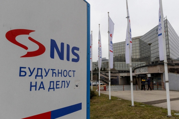Арабы замахнулись на российско-сербскую нефтекомпанию