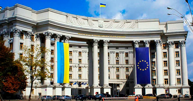 МИД Украины ввел запрет на консульские действия в отношении военнообязанных