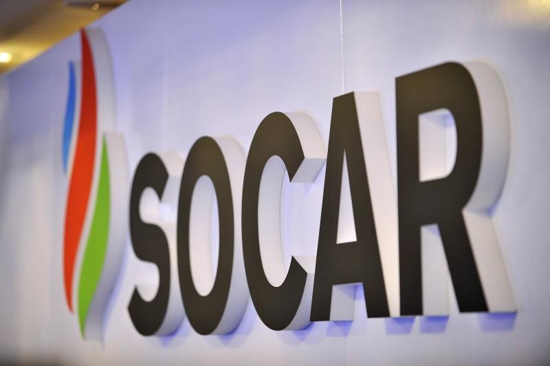 socar_logo_08022018.jpg (28 KB)