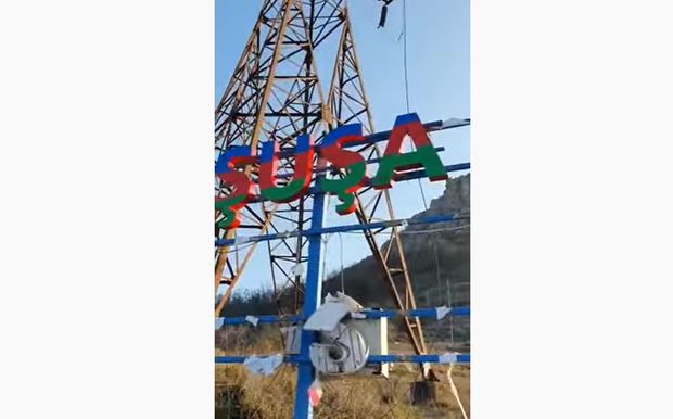 susa-6 (1).jpg (36 KB)